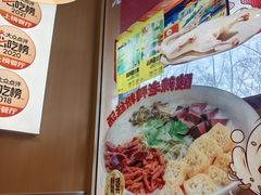 -鸭得堡老鸭汤·鸭血粉丝(南京博物院店)