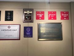 -南翔馒头店(豫园店)