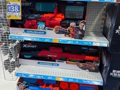 -TOYSRUS玩具反斗城(大连恒隆广场店)