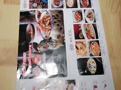 -小六汤包·老字号·中华名小吃(兴庆路店)