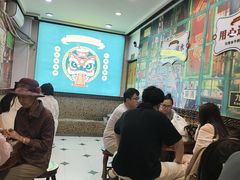 -广信牛奶甜品世家(台东店)
