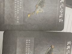 -剧狐剧本杀(徐汇1号店)