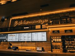 -COMMUNE幻师(解放西路店)