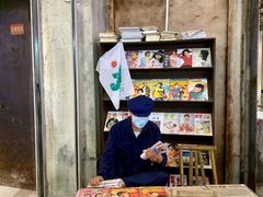 -CITY MART城市集市·里弄(北外滩来福士广场店)