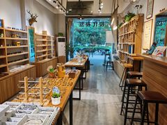 -现代视点眼镜(好第坊店)