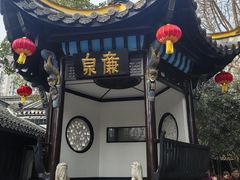 -包公祠