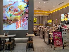 -小杨生煎(深圳岗厦北店)