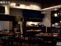 -La Strada(安福路店)