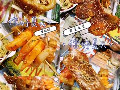 -大腕炸串(河东总店)