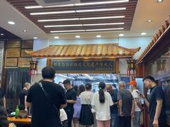 -筋面郎(东坡店)