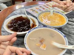 -智香甜品店