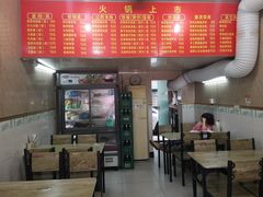 -河坊美食街(河坊街店)