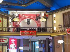 -怪噜范·贵阳小吃大排档(金源旗舰店)