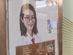 -佛山中大口腔医院·市二级口腔专科医院