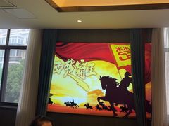 -印巷里主题餐厅(马鞍山店)