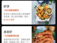 -曼谷素万那普国际机场