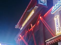 -奥斯卡酒吧(临沂沂蒙路店)