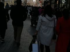 -吾悦广场(天津和平店)