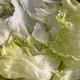 花生酱生菜