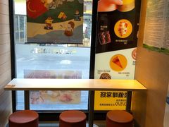 -麦当劳(大栅栏店)