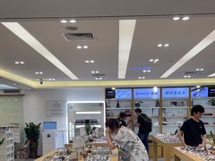 -Eziwish眼镜·蔡司授权店