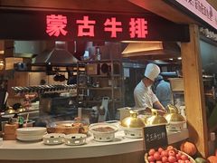 -西贝(枫蓝国际购物中心店)
