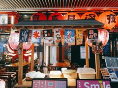 门面-有喜屋·深夜食堂(环宇荟店)