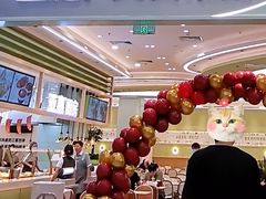 -凯德MALL(望京店)