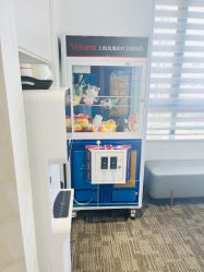 -上海玫瑰医疗美容医院