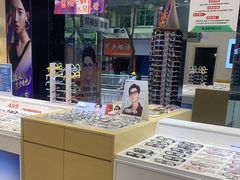 -荣视医眼镜(老车站店)