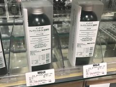 室内芳香油（替换装）-MUJI无印良品(天河领展广场店)
