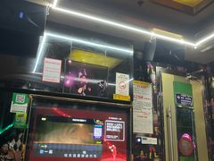 -欢乐驿站量贩式KTV(西丽店)