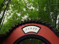 -成都武侯祠博物馆