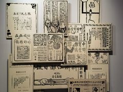 -李叔同故居纪念馆