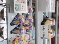 -云境cloudland·口味蛋糕•下午茶(长江路店)