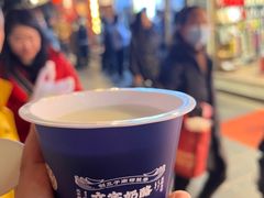 -文宇奶酪店(南锣鼓巷店)