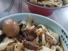 板面-胖子老牌优质水煎包