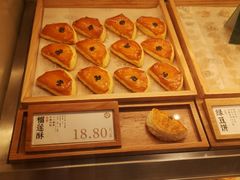 -泸溪河桃酥(西直门凯德店)