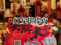 -南京大牌档(济南万象城店)