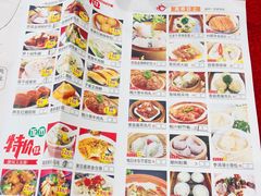 -鼎珑点心仔(燕塘店)