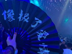 -玩乐大师·奥斯卡(济南店)