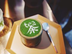 -茶是一枝花泡茶店