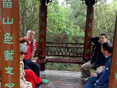 -南京市无想山景区