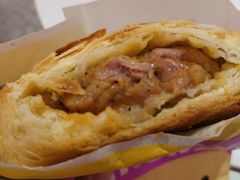 新派藤椒鸡-吉品合酥脆烤饼(太平洋森活天地店)