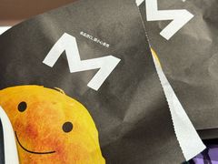 -魏家凉皮(博水商务大厦店)