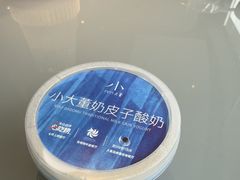 -小大董·烤鸭(观景餐厅·南京西路店)