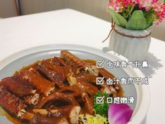 -胜记为食家·创新粤菜(车公庙店)