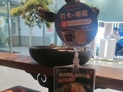 -呷哺呷哺 小火锅 (浦东新欧尚超市店)