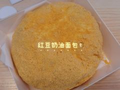 -韩国利尔面包(桂林路店)