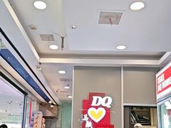 -DQ·蛋糕·冰淇淋(金鹰天地店)